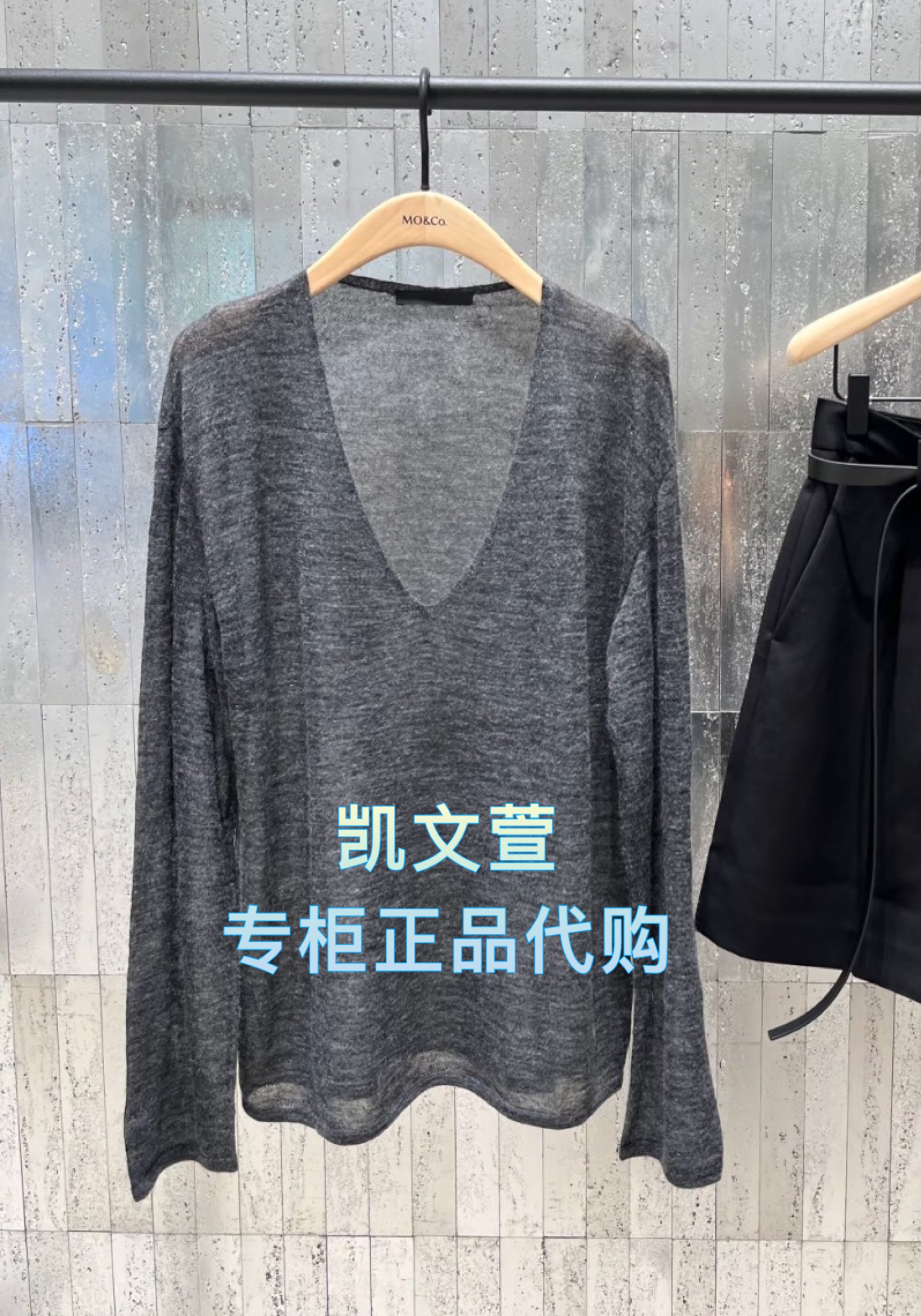 MBE3SWT005-1299现货上新2025秋款专柜正品针织衫