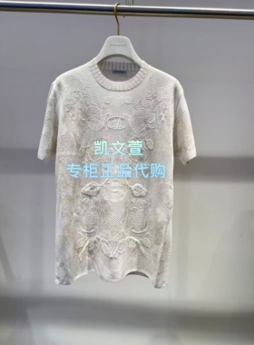 1K2EE01-3290现货上新2026夏款1-2专柜正品针织衫