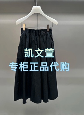 2J2S453-1399现货上新2025年夏款1-1专柜正品半身裙