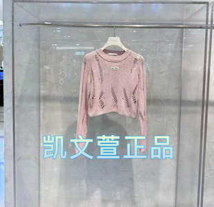 针织衫 2024夏款 999现货上新专柜正品 RM30601269