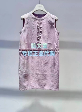 2K2OB43-1699现货上新2026夏款3-1专柜正品连衣裙