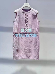2K2OB43-1699现货上新2026夏款3-1专柜正品连衣裙