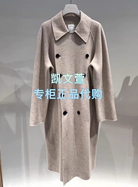 2J4G329-6599现货上新2025冬款2-2专柜正品大衣外套