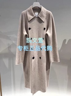 2专柜正品 大衣外套 6599现货上新2025冬款 2J4G329