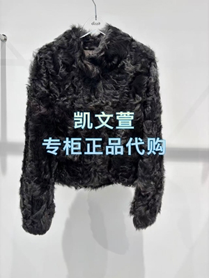 3J4M302-8995现货上新2025年冬款1-2专柜正品皮草外套