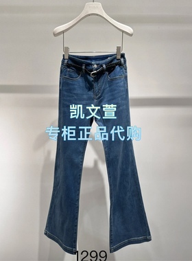 2J4R503-1299现货上新2025冬款2-1专柜正品牛仔裤