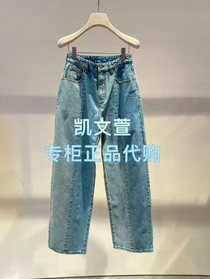 2J4R606-1399现货上新2025冬款1-1专柜正品牛仔裤