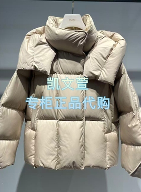 2J4K317-3299现货上新2025冬款3-2专柜正品羽绒服外套