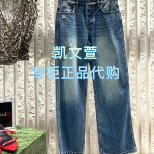 牛仔裤 专柜正品 1699现货上新2025夏款 MBE2JEN026