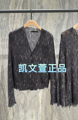 MBD3CAR033-1699现货上新2024秋款专柜正品针织衫