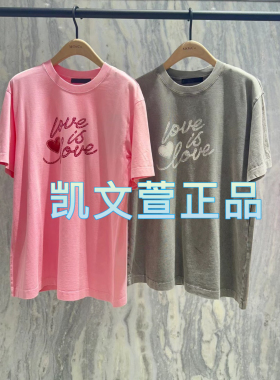 MBD2TEE017-699现货上新2024夏款专柜正品短袖T恤