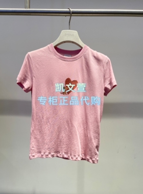 等补货了2K2BA03-699现货上新2026夏款1-2专柜正品短袖T恤