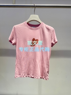 2专柜正品 2K2BA03 699现货上新2026夏款 T恤 短袖