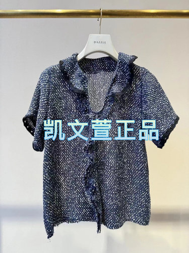 2024夏款1-1专柜正品上衣