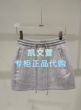 3J4S207-835现货上新2025年冬款1-1专柜正品半身裙