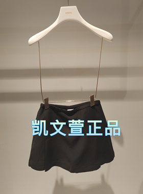 现货2I3Q110-1199现货上新2024秋款1-2专柜正品短裤休闲裤