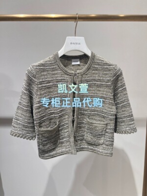 2K2YE16-1599现货上新2026夏款1波专柜正品针织衫