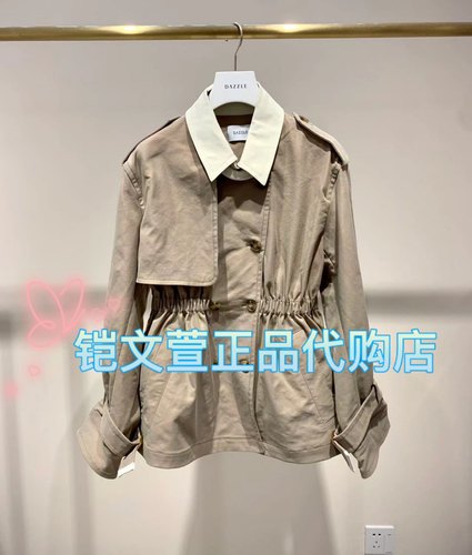 2023秋款3-2专柜正品外套