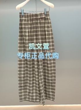 2K2QB20-1499现货上新2026夏款2-1专柜正品休闲裤