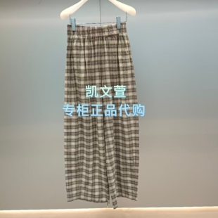 2K2QB20-1499现货上新2026夏款2-1专柜正品休闲裤