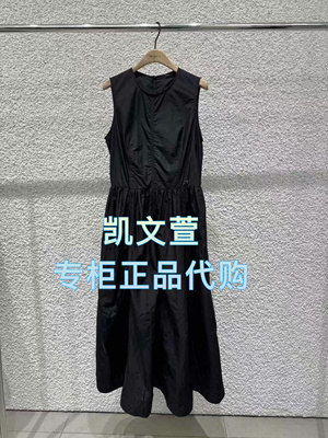 MBE1DRST11-1699现货上新2025春款专柜正品连衣裙