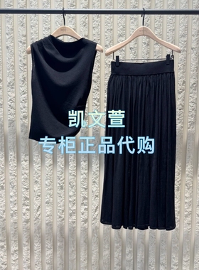 MBE3DRS017-1999现货上新2025秋款专柜正品连衣裙