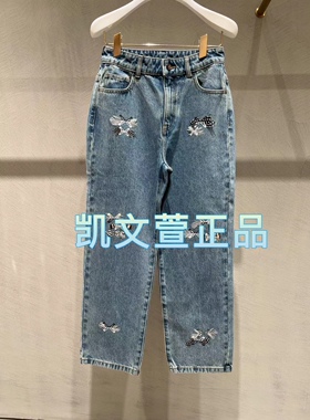 1I1R615-3590现货当天发2024春款专柜正品2-1牛仔裤