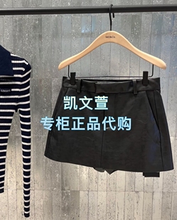 MBE3SOT014 PU皮半身裙 1099现货上新2025秋专柜正品
