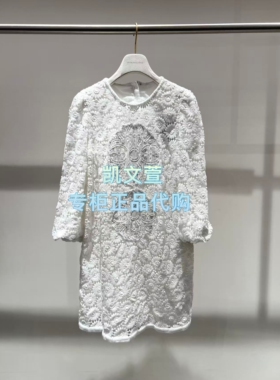 1K1OB37-6290现货当天发2026春款2-2专柜正品连衣裙