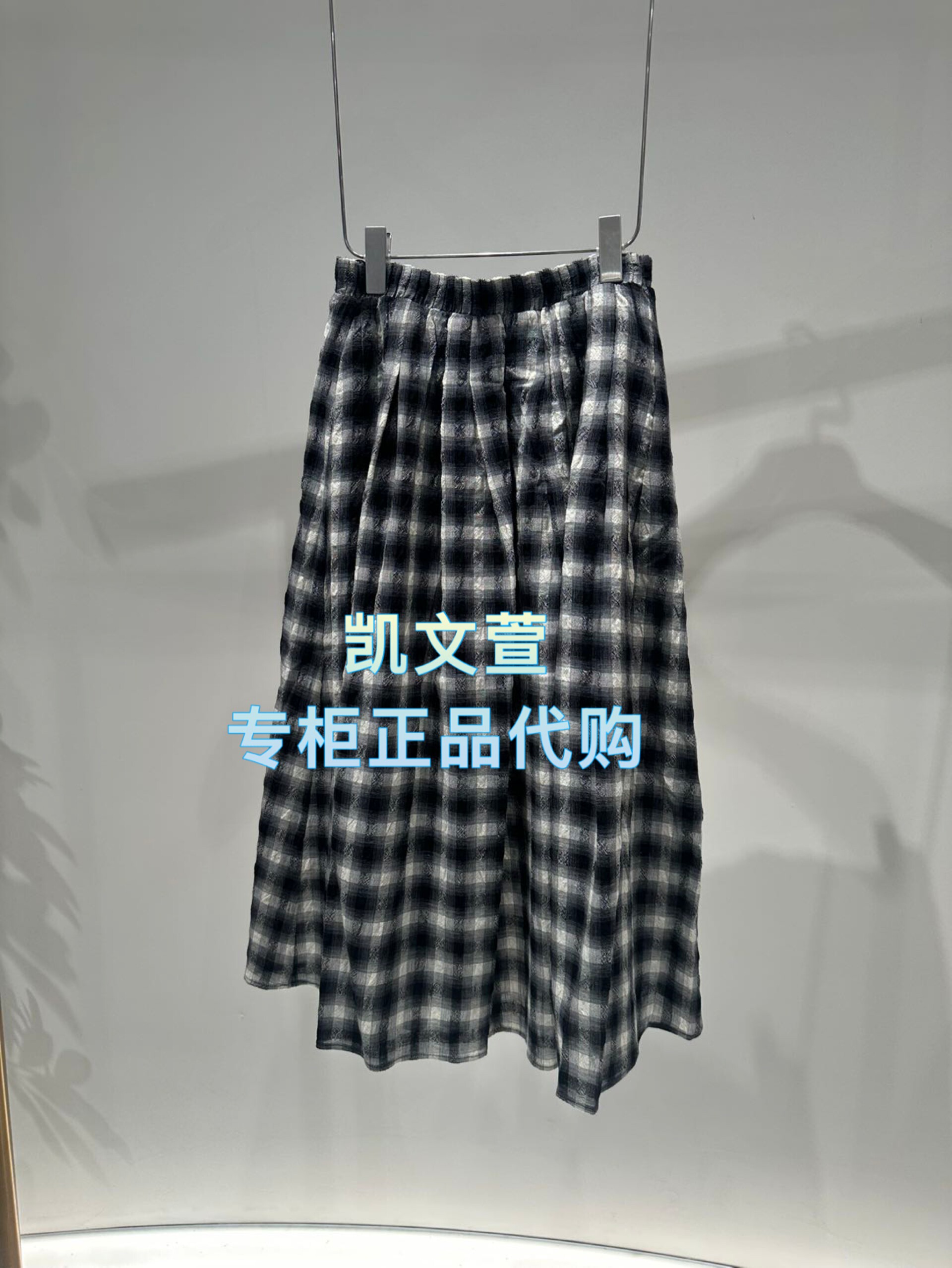 2K1SB27-1799现货上新2026春款3-2专柜正品半身裙