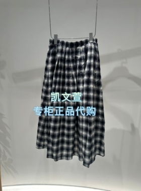 2K1SB27-1799现货上新2026春款3-2专柜正品半身裙