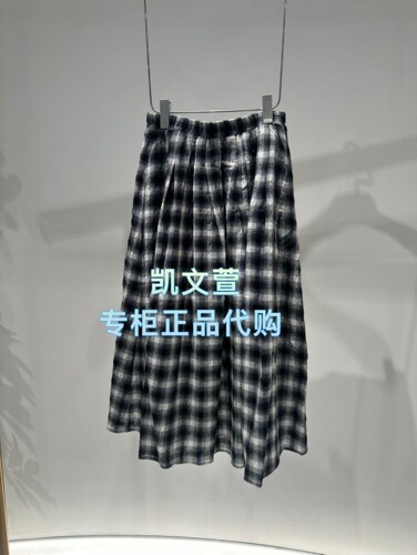 2K1SB27-1799现货上新2026春款3-2专柜正品半身裙