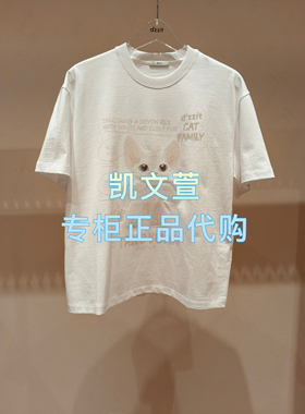 3J2B330-835现货上新2025年夏款1-2专柜正品短袖T恤