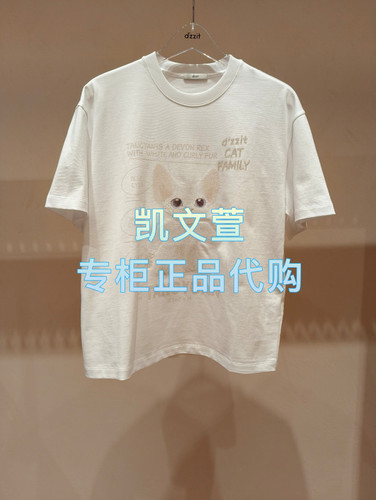 3J2B330-835现货上新2025年夏款1-2专柜正品短袖T恤