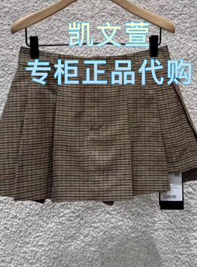 MBE1SOTT09-1299现货上新2025春款专柜正品半身裙裙裤