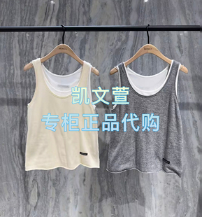 背心吊带 专柜正品 MBE1VET006 999现货上新2025春款
