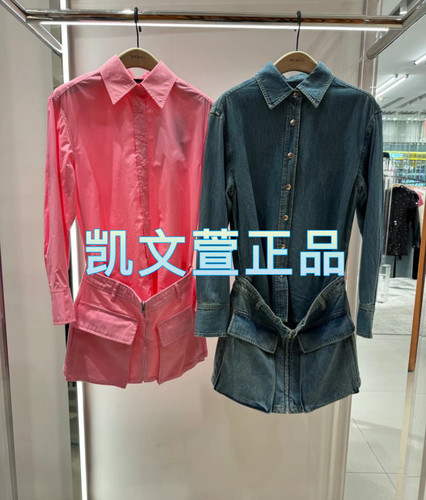 2024夏款专柜正品连衣裙DRS079