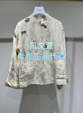 2J1F448-3599现货上新2025年春款2-1专柜正品外套