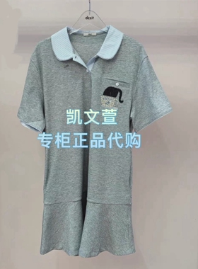 3K2OB89-1295现货上新2026夏款1-2专柜正品连衣裙