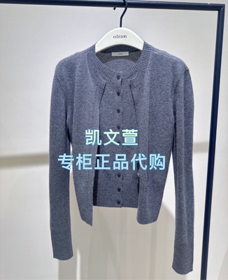 EBE4CAR025-3699现货上新2025冬款专柜正品针织衫