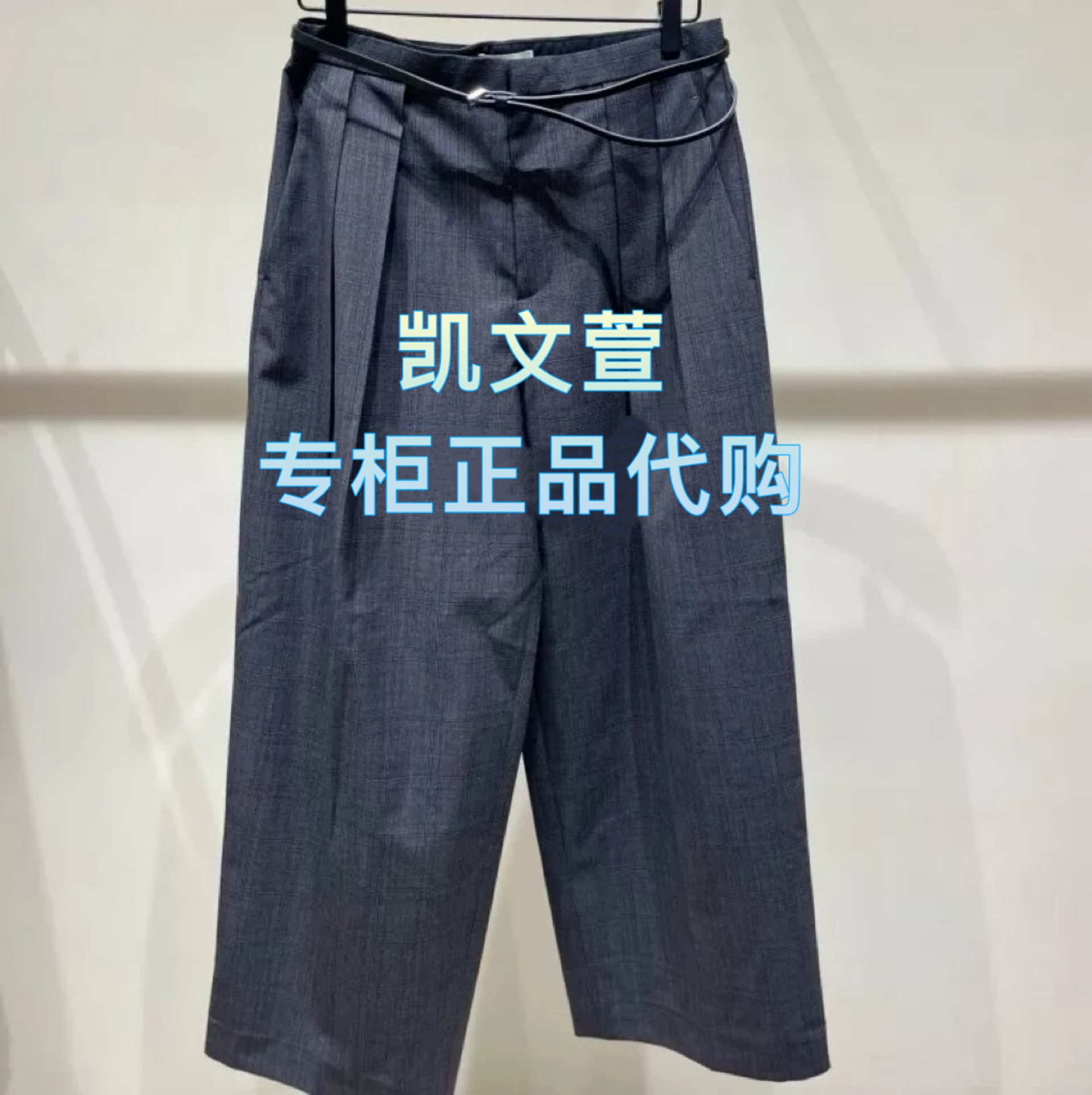 EBE3PAT014-2399现货上新2025秋款专柜正品休闲裤
