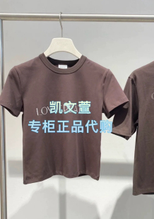 短袖 2J2B335 2专柜正品 T恤 899现货上新2025年夏款