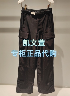 2J3Q409-1799现货上新2025秋款3-1专柜正品休闲裤