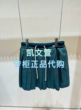 3J1S260-1290现货上新2025年春款2-2专柜正品半身裙