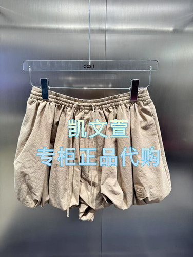 3J1Q149-935现货上新2025年春款3-2专柜正品短裤休闲裤