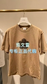 799现货上新2025秋款 1专柜正品 2J3B310 短袖 T恤
