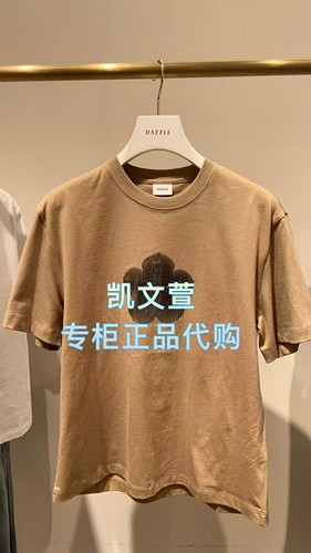 2J3B310-799现货上新2025秋款2-1专柜正品短袖T恤