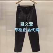 MBE4PAT024 休闲裤 1699现货上新专柜正品 2025年冬款