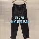 MBE4PAT024 休闲裤 1699现货上新专柜正品 2025年冬款