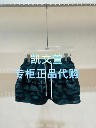 3J1S250-1090现货上新2025年春款1-1专柜正品半身裙